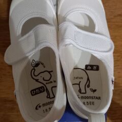 ⚠️1600円→1280円に値下げ⚠️少々値引き🉑⚠️(新品購入後→試し履きのみ)ムーンスター 上履き(18.5㎝)(マジックテープタイプ)の画像