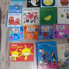 幼児向け絵本30冊＋おまけ（リサイクル本）の画像