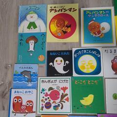 幼児向け絵本30冊＋おまけ（リサイクル本）の画像