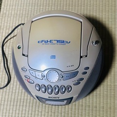 【引取限定】SONY CDラジカセの画像