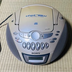 【引取限定】SONY CDラジカセの画像