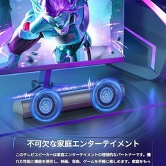 新古品！サウンドバー テレビ用 スピーカー PCスピーカー Bluetooth対応 音楽/ゲーム/映画モード USB/光デジタル/AUX接続/HDMI（ARC）対応の画像