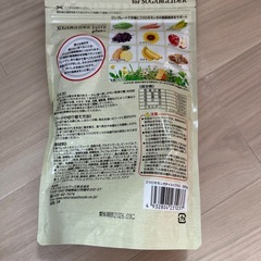 モモンガ 餌の画像