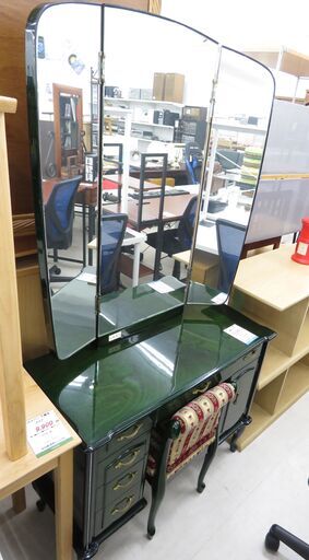 北海道 千歳市/恵庭市 近郊配送 アンティーク調 猫脚ドレッサー 鏡台 椅子付き 店頭でのお受渡し大歓迎