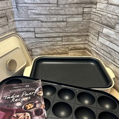 BRUNOホットプレート、たこ焼き器、おしゃれ、箱ありの画像