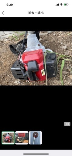 芝刈り機