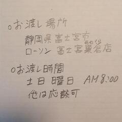 　　　　　B4サイズ書類入れ　値引き可の画像