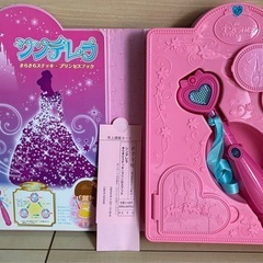 ディズニーシンデレラプリンセスブックキラキラスデッキと白雪姫絵本セットの画像