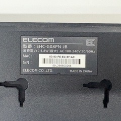 ELECOM Giga 8ポート スイッチングハブの画像