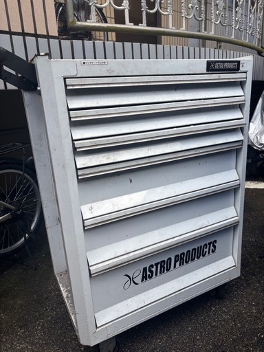 アストロプロダクツ　　　6段キャビネット‼️