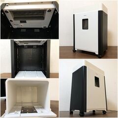 マイクロカットシュレッダー S57M アスカ 静音設計 ダストボックス容量20(450枚) 連続使用時間18分 電動シュレッダー 動作確認済みの画像