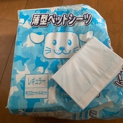 ペットゲージ  犬猫小動物の画像