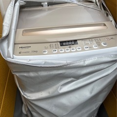 ハイセンス 洗濯機 7.5kgの画像