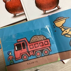 赤ちゃん　0歳1歳2歳　絵本の画像