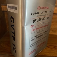 車のオイルの画像