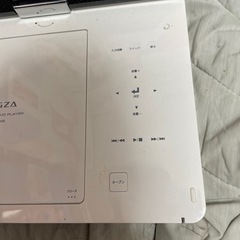 東芝レグザ　ポータブルDVDプレーヤーの画像
