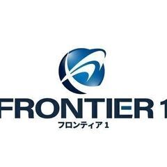 設備メンテナンススタッフ/ 未経験歓迎！社会インフラを支える安定企業で、資格取得全額支援＆年休129日の働きやすい環境 / フロンティア1株式会社の画像