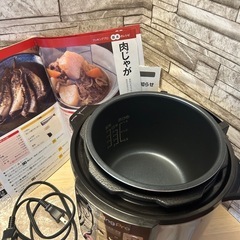 圧力鍋、shop japan、クッキングプロ、かんたん電気圧力鍋の画像