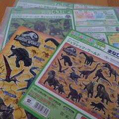 パズル　10個セットの画像