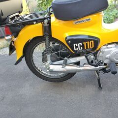 Cross Cub 110  クロスカブ １１０ 走行6,100Kmの画像
