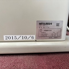 スモークダッシュ　喫煙　排煙　タバコの画像