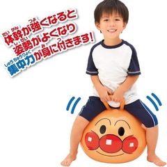 アンパンマン ポップンボールの画像