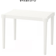 IKEA ホワイト 子供用テーブル2つセットの画像