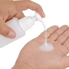 VORZE スムースローション 145ml 日本製の画像