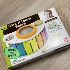 ブロック　指先 木のおもちゃ　1歳　　の画像