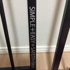 ベビーゲート ☆動作確認済み☆の画像