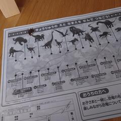 パズル　10個セットの画像