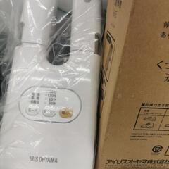 靴乾燥機の画像