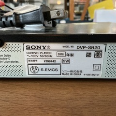 状態良いです✨　動作確認済❗️ リモコンなし💦 SONY 2018年製 DVP-SR 20 黒 CD・DVDプレイヤーの画像