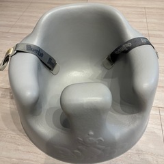 バンボの画像