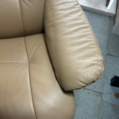 EKORNES エコーネス Stressless ストレスレス リクライニングチェアの画像