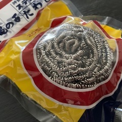 価格値下げ！老舗　亀の子たわし３点セット　たわしの元祖‼︎の画像