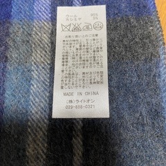 マフラー メンズ(ウール95%、カシミヤ5%)の画像
