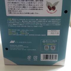 もりのぶなしめじ農園の画像