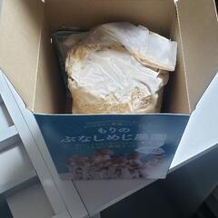 もりのぶなしめじ農園の画像