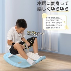 バランスボード　木馬　ピンクの画像