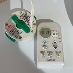 天井照明8畳用【タキズミ TLX-890】の画像