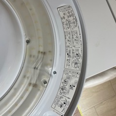 天井照明8畳用【タキズミ TLX-890】の画像