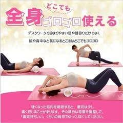 フォームローラー 筋膜リリース マッサージローラー ヨガポール 筋肉ほぐしの画像