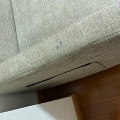 ベージュのソファー2人掛け用の画像