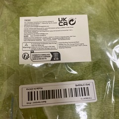 フィットネス器具【新品未使用】の画像