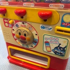 アンパンマン　自動販売機の画像