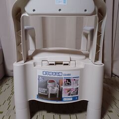 新品未使用‼️値下げ‼️ポータブルトイレ　３段階調整　介護の画像