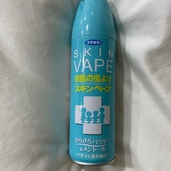 フマキラー スキンベープ 虫よけスプレー さらさらパウダー＆メントールの画像
