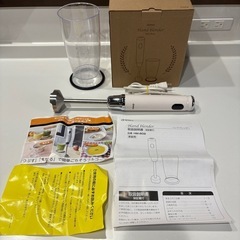 ドリテック　ハンドブレンダーの画像