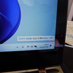 HP Spectre 13-v108TU 1.1kg 　SSDはNVMe版 M.2 SSDで高速　バッテリーは１年前に交換済　動作問題なし　画面にキズない美品の画像